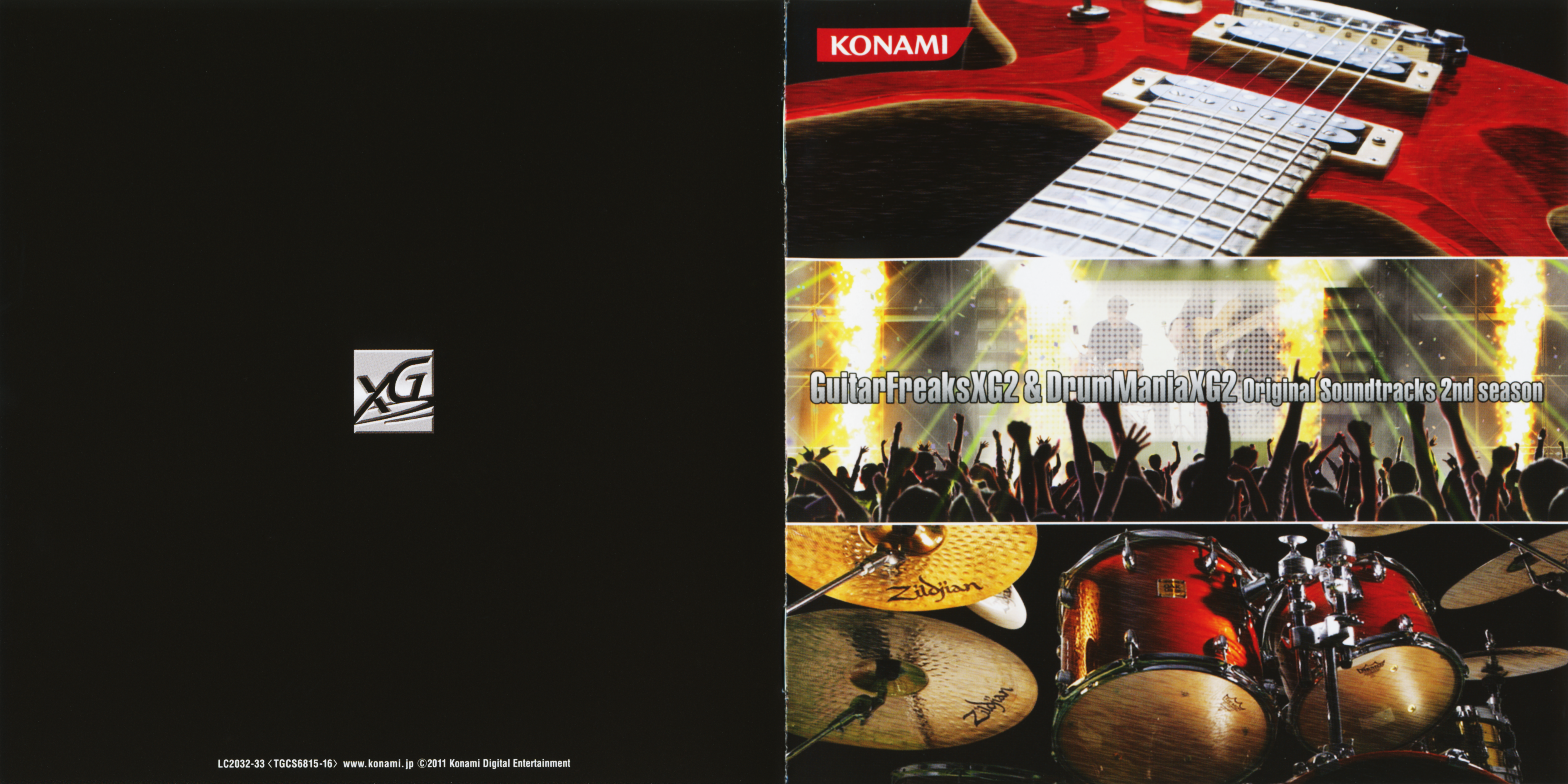 GuitarFreaksXG2 & DrumManiaXG2 Original Soundtrack 2nd